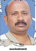 நான் சந்தோஷமா இல்லை!
