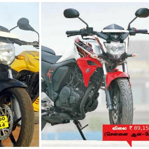 பல்ஸர், FZ, தண்டர்பேர்டு, ஆக்டிவா... 10 வருஷத்துக்கு முன்னாடி எப்படி... இப்போது எப்படி? #10YearChallenge