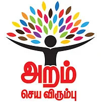 கலாமின் காலடிச் சுவட்டில்... களத்தில் 100 இளைஞர்கள்