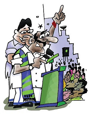 ஜோக்ஸ் - 3