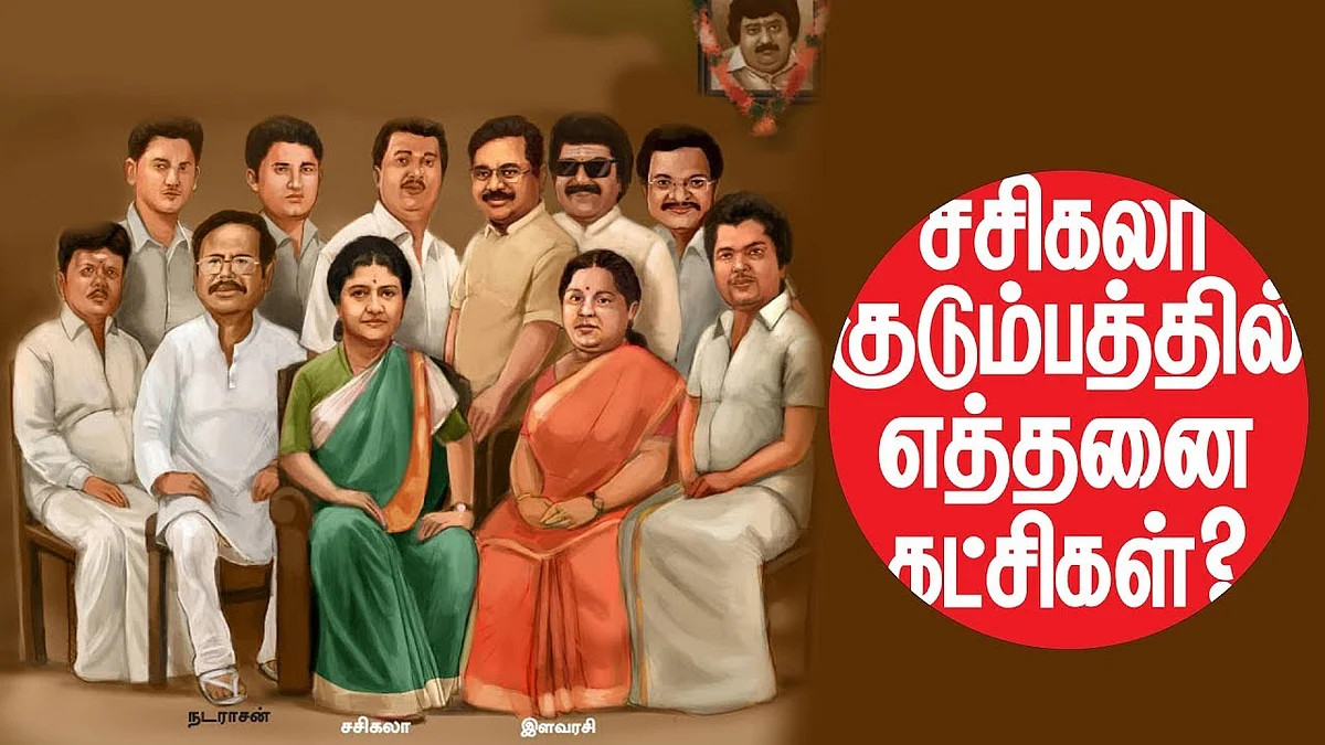 மீண்டும் ஒரு புதுக்கட்சி! TTV Dinakaran-க்கு காத்திருக்கும் பெரிய சிக்கல்! | Mr.Kalugar