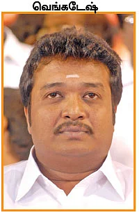 மிஸ்டர் கழுகு: சிறைக்கு முன்... மிரட்டி வாங்கப்பட்ட இரண்டு கையெழுத்துகள்!