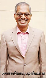 ஃபண்ட் பரிந்துரை: ஹை ரிஸ்க் ஹை ரிவார்டு!