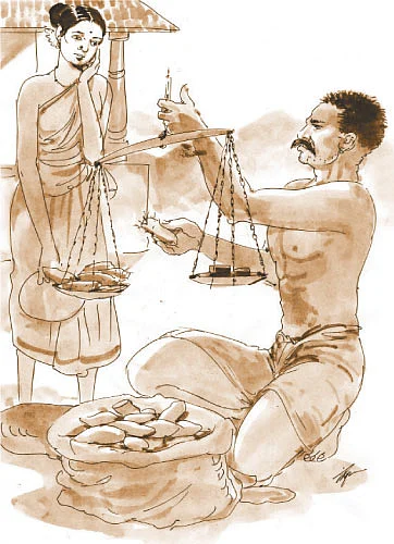 பெருந்தவம்
