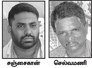 தட்டும் தமிழர்களுக்கு கதவு திறக்குமா?