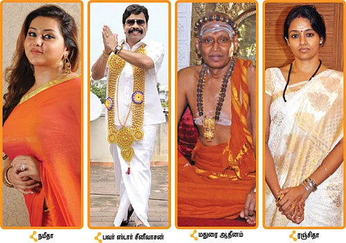 விகடன் மேடை - சுப்பிரமணியன் சுவாமி