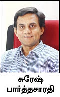 நிம்மதி தரும் நிதித் திட்டம் - 31 - இன்ஷூரன்ஸை நிறுத்திவிட்டு, எஸ்.ஐ.பி தொடங்கலாமா?