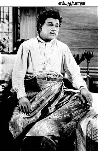 கழுகார் பதில்கள்
