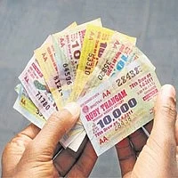 திருச்சியில் லாட்டரி சீட்டுகள் விற்பனை படுஜோர்