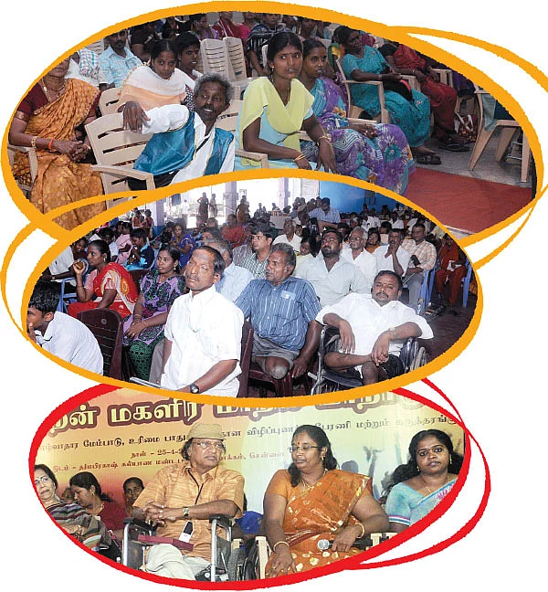 “நாங்கள் இந்த நாட்டின் குடிமக்கள்தானா?”