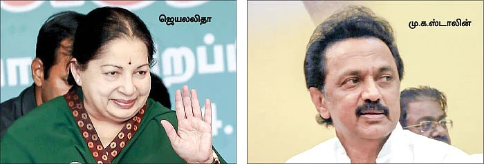 கடிதம் எழுதியும் கனியாத ஸ்டாலின்... யோசிக்காமல் சேர்த்துக்கொண்ட ஜெயலலிதா...