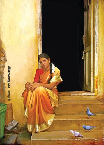 சொல்வனம்