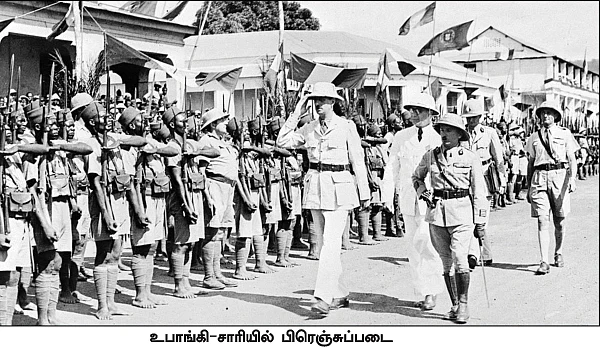 கிறுக்கு ராஜாக்களின் கதை! - 12