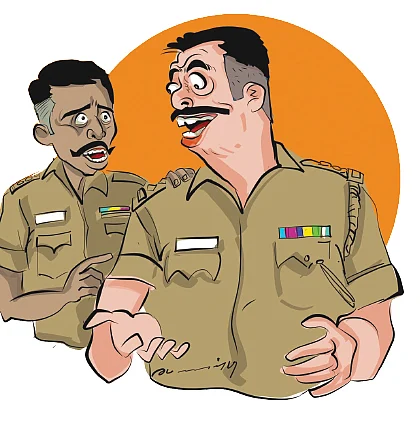 கன்ட்ரோல் ரூம்