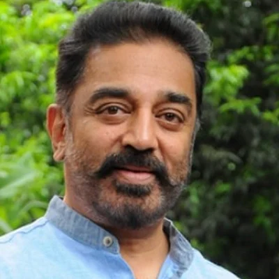 நடிகர் கமல்ஹாசனுக்கு ‘செவாலியே’ விருது! - திரை உலகத்தினர் வாழ்த்து