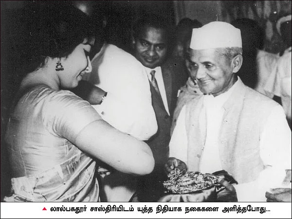 ஜெ.ஜெயலலிதா என்னும் நான்... - அம்மாவின் கதை - 15