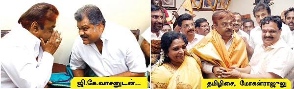 மிஸ்டர் கழுகு : உங்களை தப்பா பேசியிருந்தா...