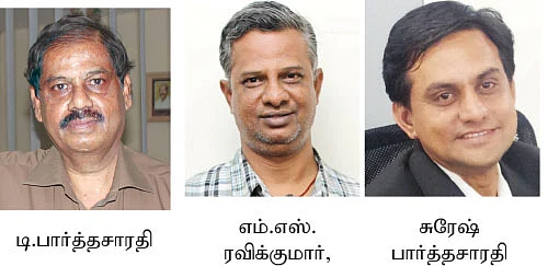 கல்விக் கடனை கட்டாவிட்டால் என்ன பாதிப்பு வரும்?