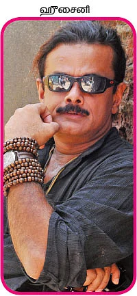 ஆதிகால அசத்தல் ஆட்டம்!