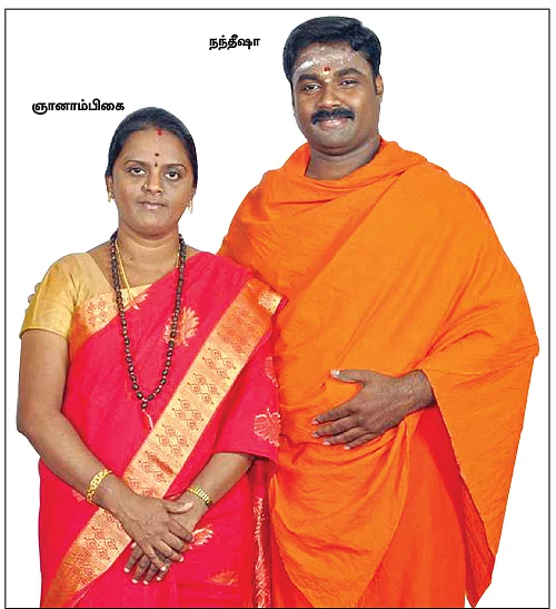 சிவன் பெயரில் ‘சதுரங்க வேட்டை’! - மெகா வசூலில் அரசியல் சாமியார்