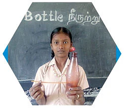 பாட்டில் நீரூற்று செய்யலாமா?