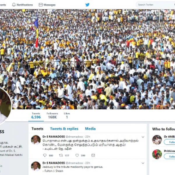 ஒரு நாக்கு... இரண்டு வாக்கு... - ராமதாஸ் ஸ்டன்ட்ஸ்!