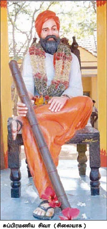கழுகார் பதில்கள்
