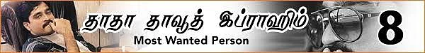 நானும் ரவுடிதான்; சோட்டா ராஜன் சரண்டரான கதை (தாதா தாவூத் இப்ராஹிம் தொடர்-9 )