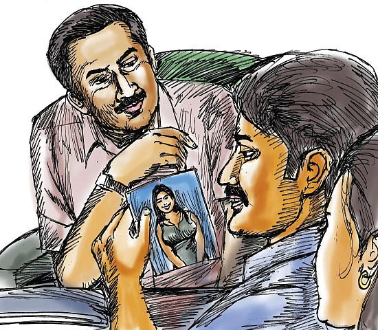 நள்ளிரவு வானவில் - 20
