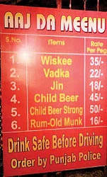 வலையோசை : நான் பேச நினைப்பதெல்லாம்