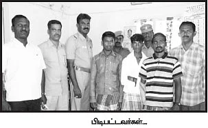 மீன் வெடியில் உயிர் இழந்த மீனவர்கள்!