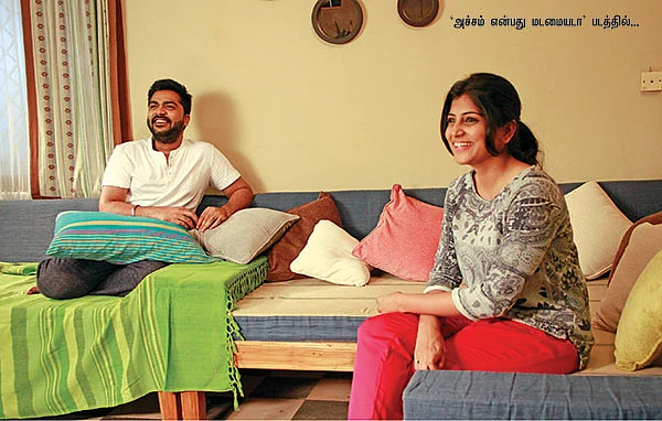 “இப்போ நான் ஜீரோ... சீக்கிரமே ஆவேன் ஹீரோ!”