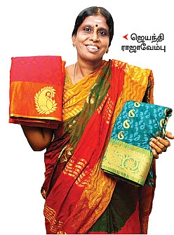 வழிகாட்டும் ஒலி!