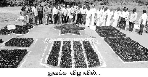 ஒரே நாளில், 34 லட்சம் மரக்கன்றுகள்...