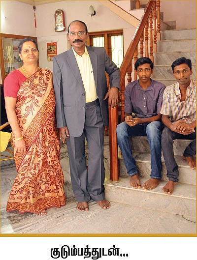 "நம்மளை பார்த்து பயப்படுது நாசா !”