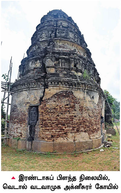 நம் ஊர் நம் கதைகள் - கிழக்குக் கடற்கரைச் சாலையில் ஒரு வரலாற்றுப் பயணம்!