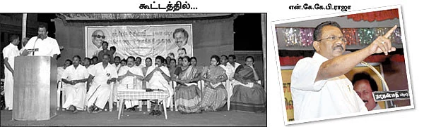 'பிரபாகரன்... கொலைகாரன்!'