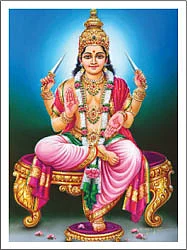 ஆயில்யம்