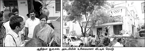 அந்த 1,068 ஹால் டிக்கெட்டுகள்!