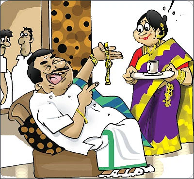 ஜோக்ஸ் - 1