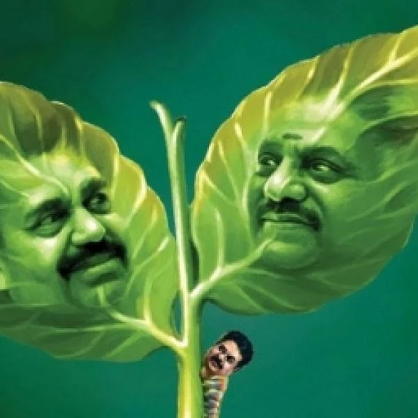 இரட்டை இலைச் சின்னம் : தேர்தல் ஆணையத்துக்கு உயர் நீதிமன்றம் முக்கிய உத்தரவு