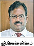 வெல்த் புரொட்டக்ஷன்: பாதுகாப்பான முதலீட்டுக்கு பக்கா வழிகள்!