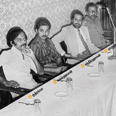 திரைத்தொண்டர் - 19