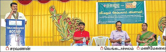 அகத்தியில் பஜ்ஜி... ஆண்டு முழுவதும் காய்க்கும் முருங்கை!