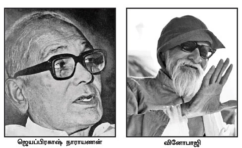 மாஜி கொள்ளைக்காரர் மேஜிக் ஷோ நடத்துகிறார்!