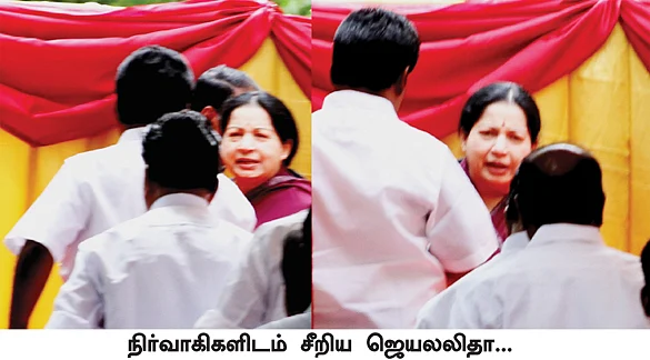 ''தாங்கள் வாழ்வதற்கு ஊர் பணத்தில் வீடு கட்டினார்!''