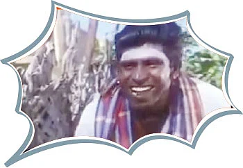 வலைபாயுதே