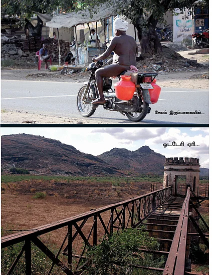 அபாயத்தில் 6 மாவட்டங்கள்!