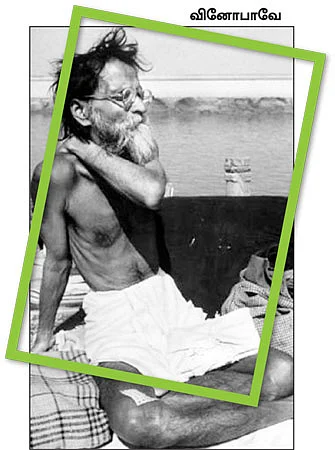 எனது இந்தியா!