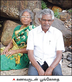 “கணவருக்கே நீச்சல் கத்துக்கொடுத்தவ நான்!”